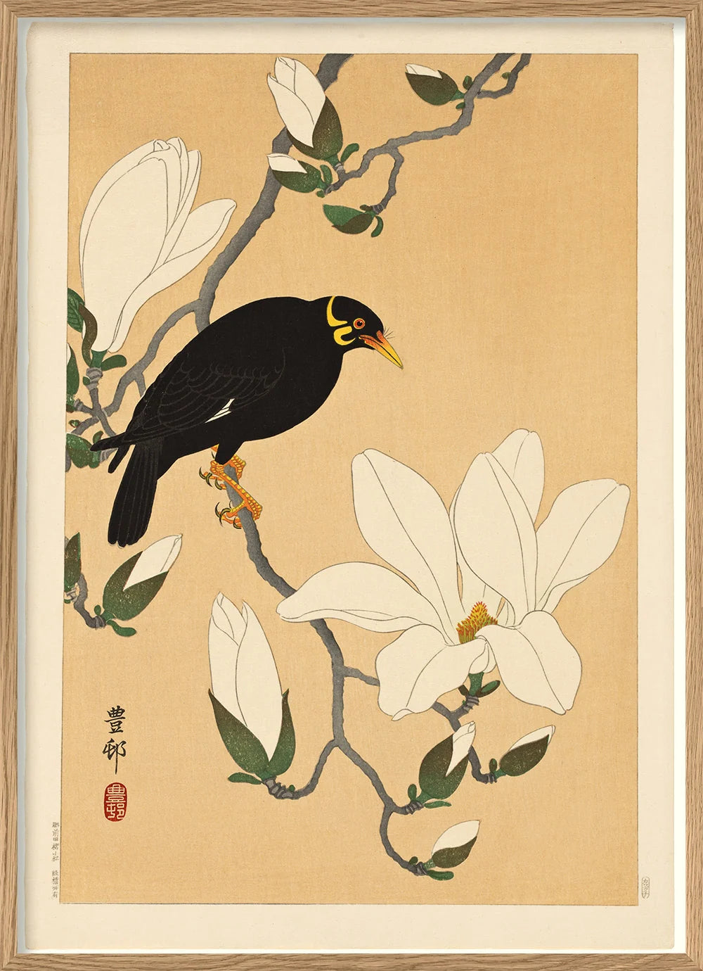 Traditional Japanese artwork of a black bird on a branch with white flowers